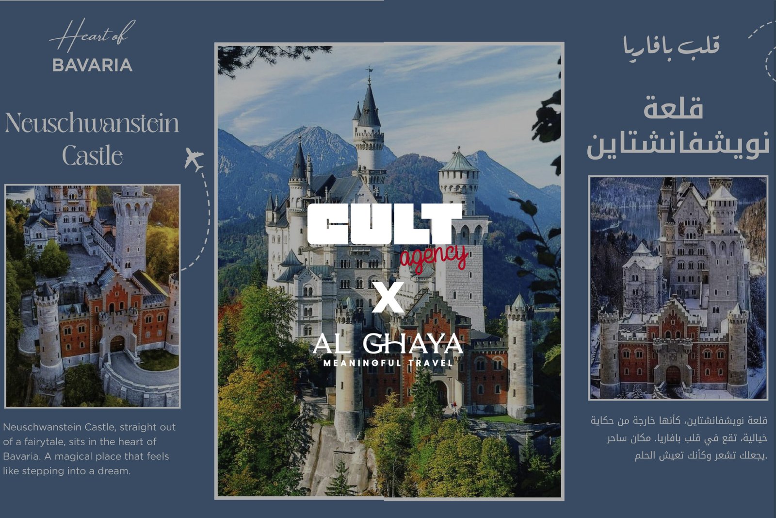 AlGhaya Client Cult Agency